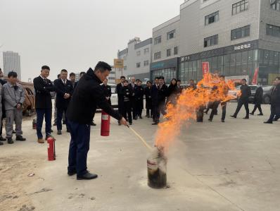 【吉展红旗】全员消防演练