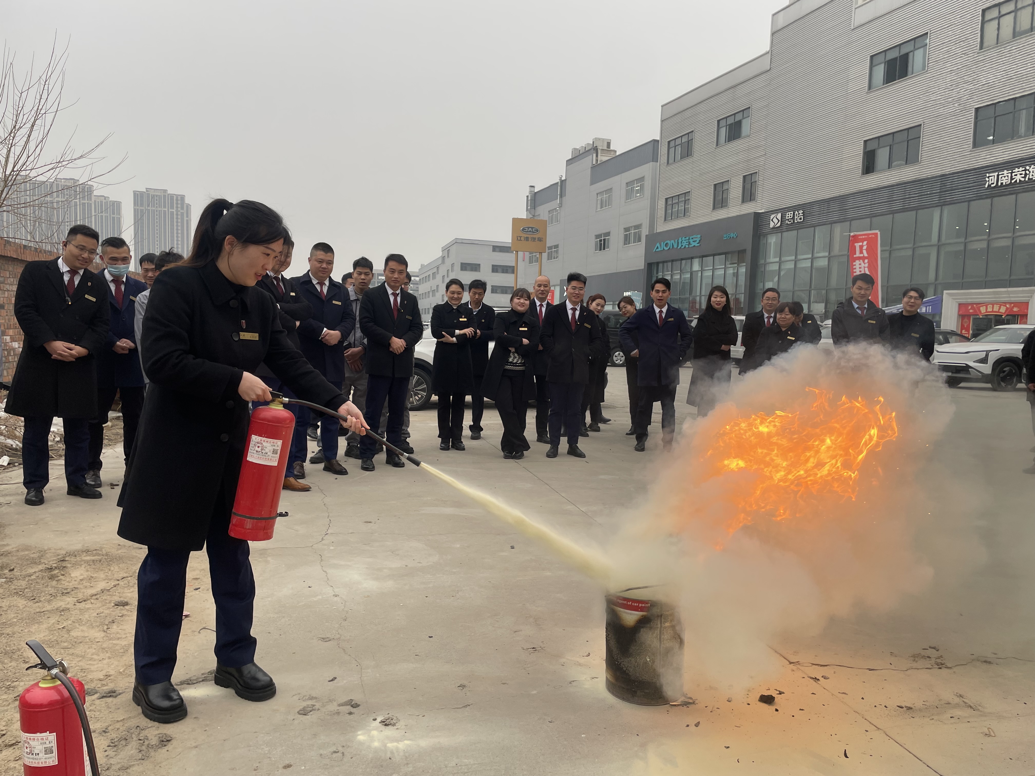 【吉展红旗】全员消防演练