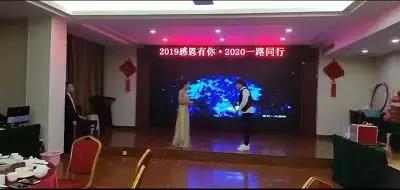 微信图片_20200117133912.jpg